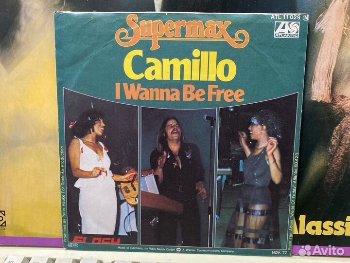 Виниловые пластинки super MAX и другие