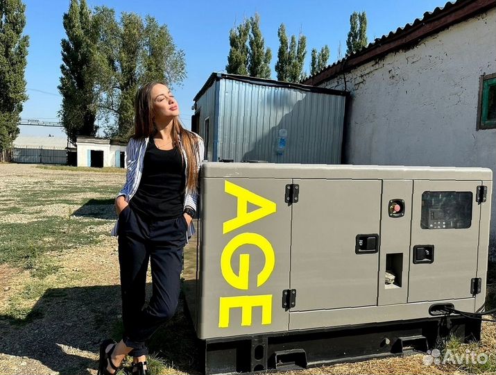 Дизельный генератор 15, 30, 50, 100, 150, 200 кВт