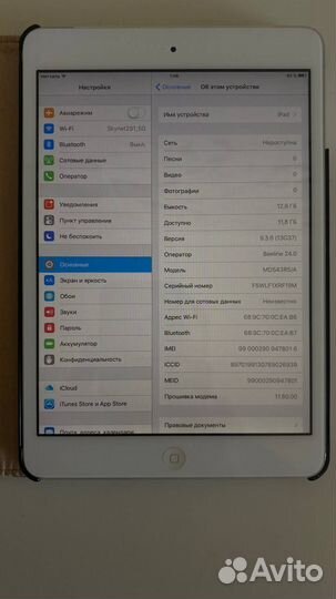 iPad mini 3 16gb A1455
