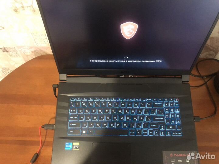 Ноутбук MSI Pulse GL76 11UCK-456XRU