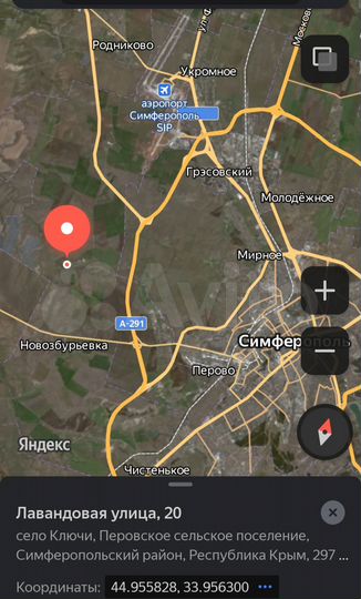 Участок 10,3 сот. (ИЖС)