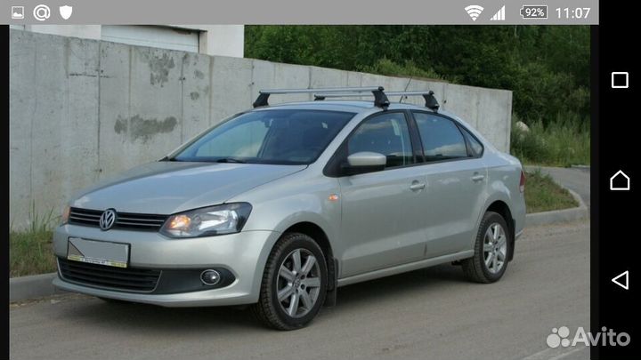Для VW Polo седан багажник на крышу