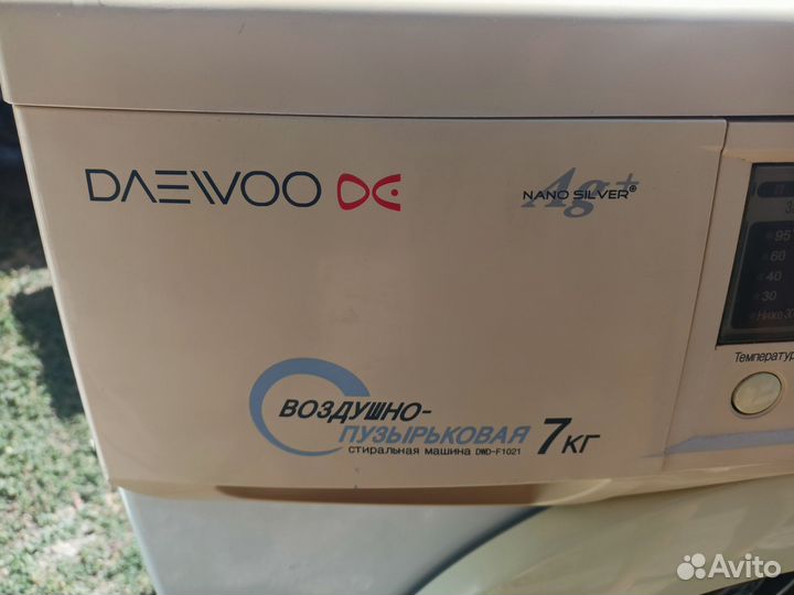 Стиральная машина daewoo 7кг