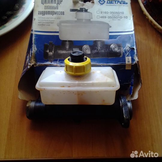 Запчасти на УАЗ