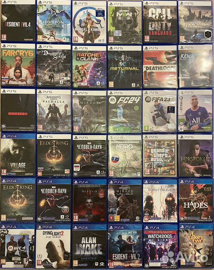 Игры ps5/ps4 продажа/обмен