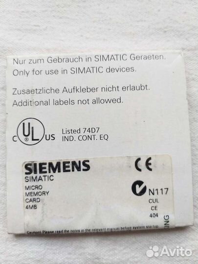 6ES7954 / 6ES7953 / 6ES5375 siemens карты памяти