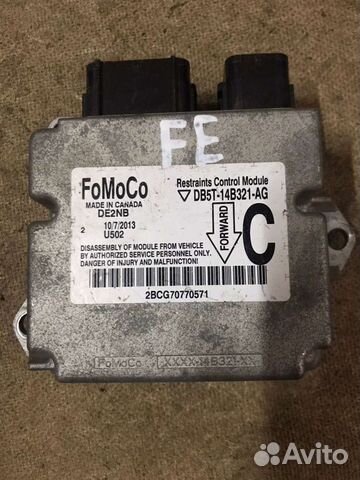 Блок SRS Форд Эксплорер 5 DB5T14B321AG