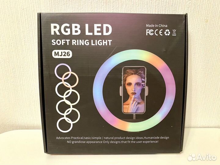 Кольцевая лампа цветная