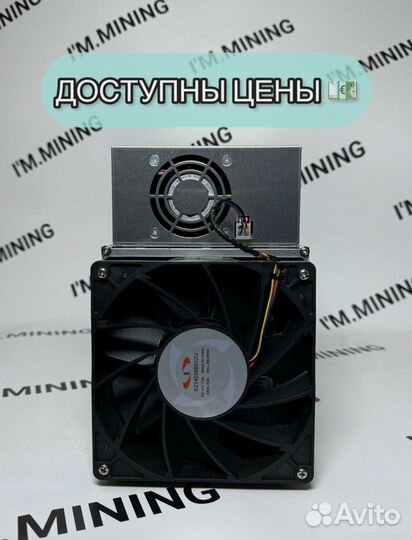 Whatsminer M30S+ 98Th Б/У в отличном состоянии