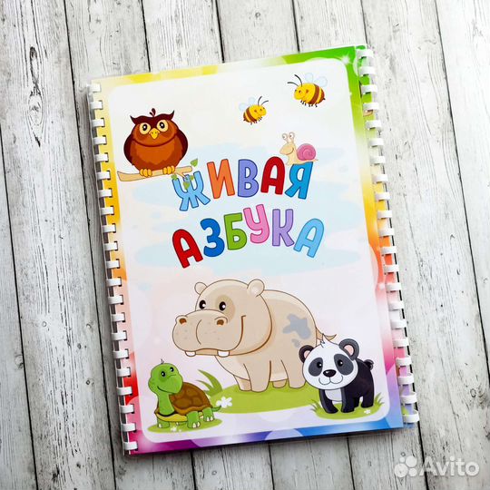 Игры на липучках