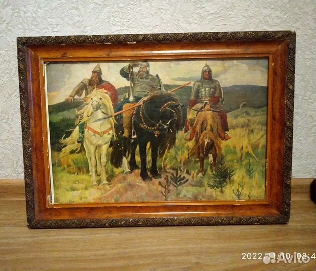 Картины репродукция СССР