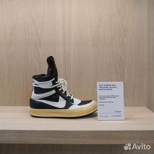 Rick owens oreo dunks