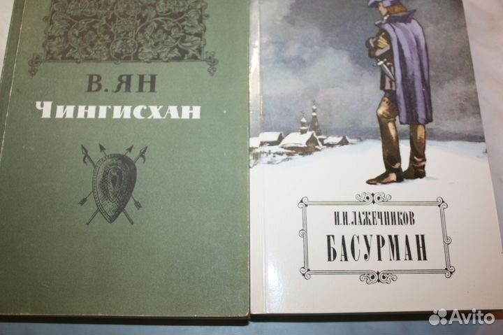 Исторические повести, приключения, детективы