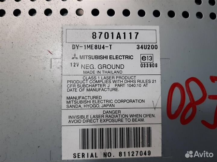 Магнитола Mitsubishi Grandis 2008