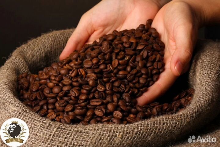 Кофе оптом с доставкой