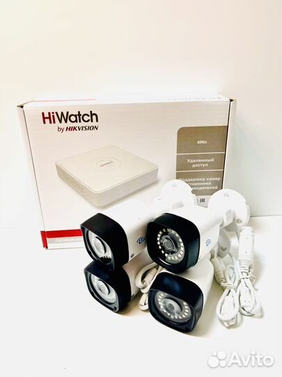 Комплект видеонаблюдения IP 4 камеры уличные 3мп