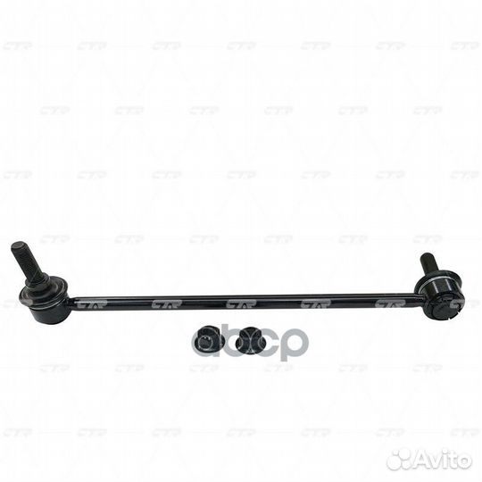 Стойка стабилизатора передняя левая (старый арт
