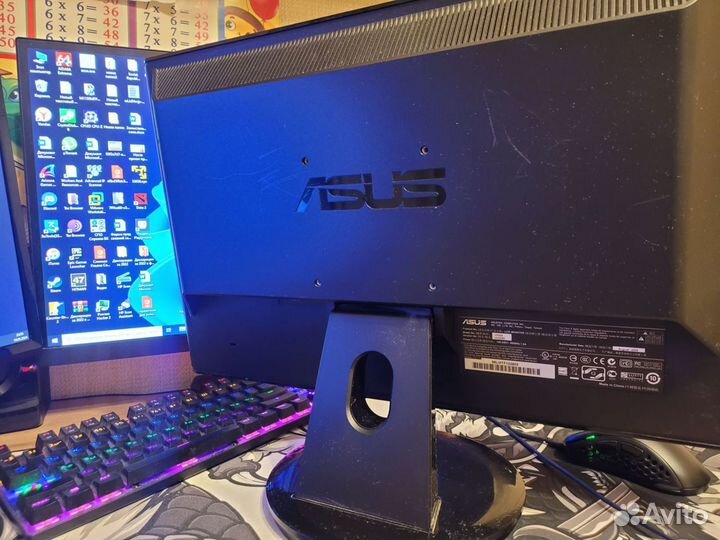 Монитор Asus 22