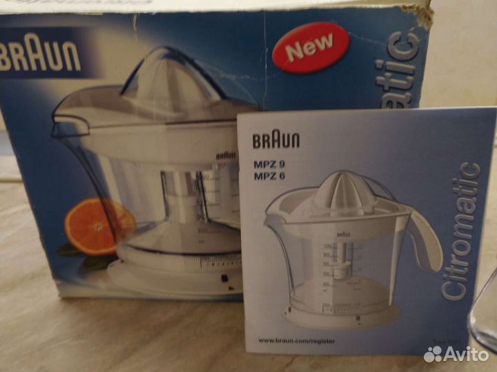 Соковыжималка цитрусовая