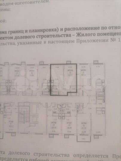 1-к. квартира, 33 м², 15/17 эт.