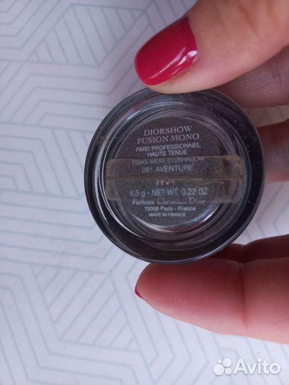 Тени для век dior 81 Aventure