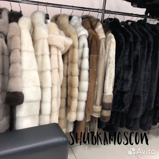 Купить/продать норковую шубу