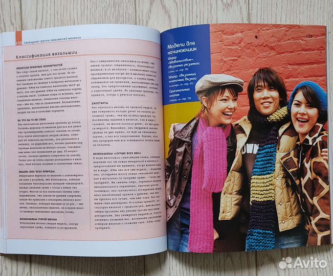 Дебби Столлер 