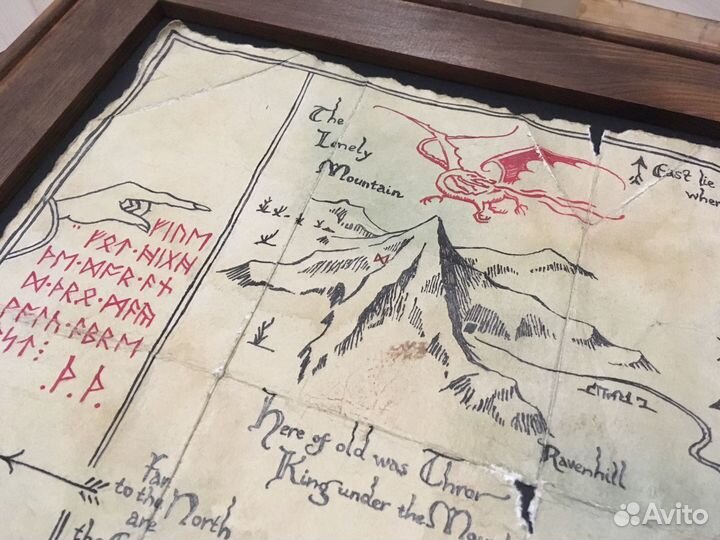 Карта Одинокой Горы