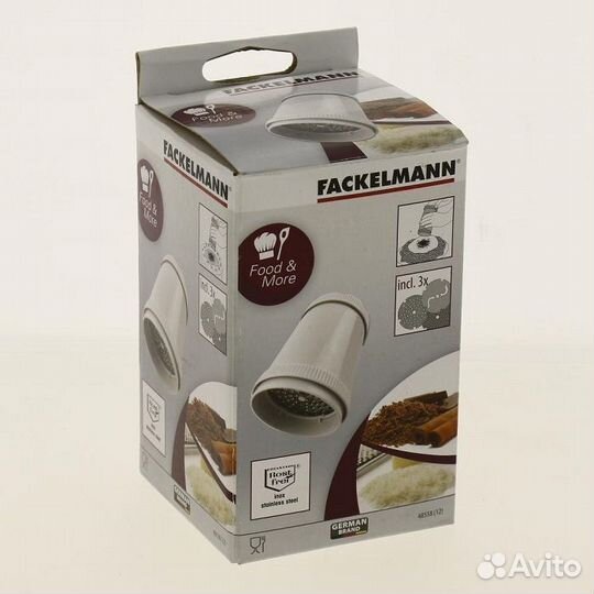 Многофункциональная тёрка