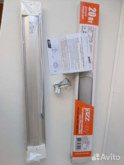 Светодиодный светильник