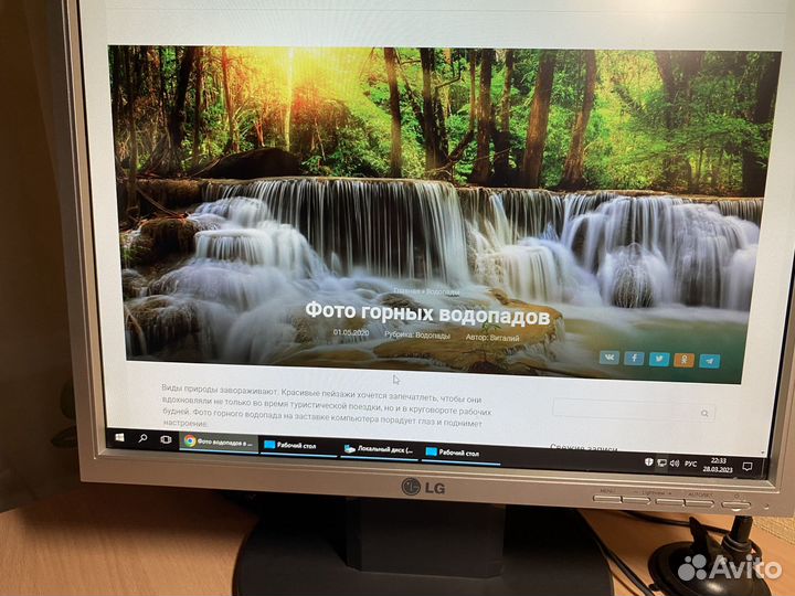 Монитор LG flatron L1751SQ