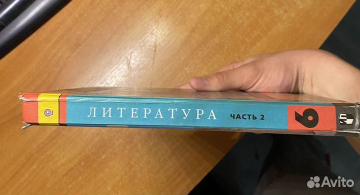 Учебник по литературе 6 класс 2 часть Полухина
