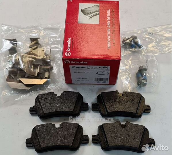 Колодки тормозные задние BMW 3 G20