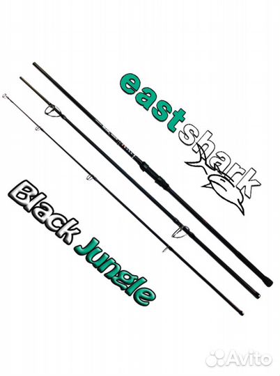 Карповое уд EastShark Black Jungle 3.75lb 3,9м 3x