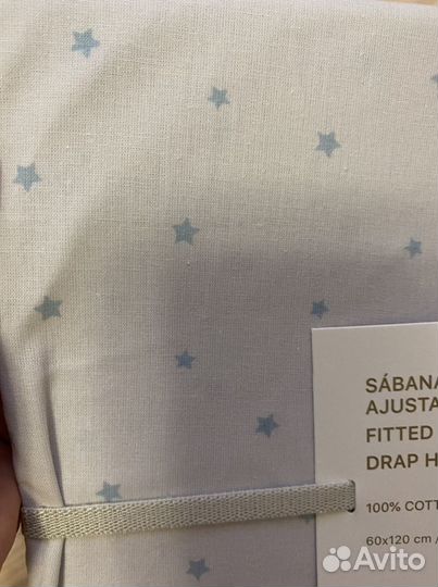 Простынь Zara home новая