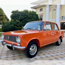 ВАЗ (LADA) 2101 1.2 MT, 1976, 4 847 км, с пробегом, цена 2 750 000 руб.