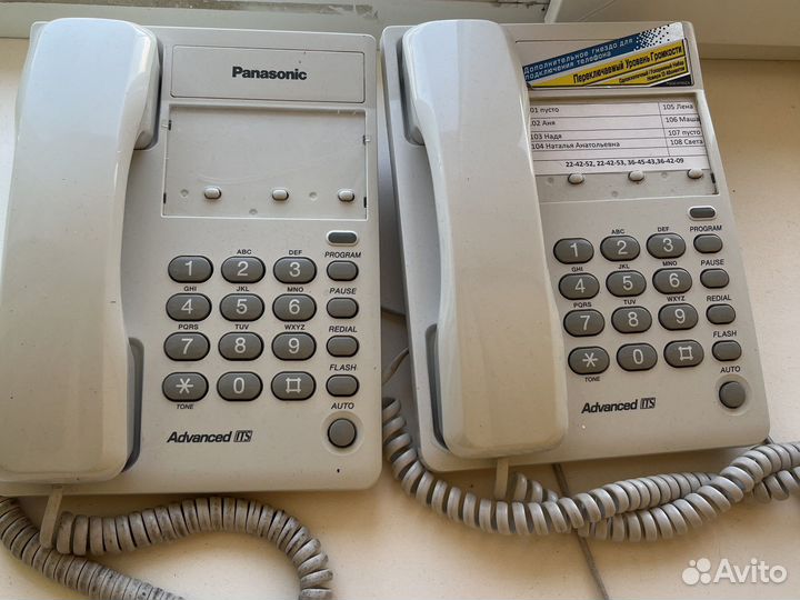 Стационарный телефон panasonic