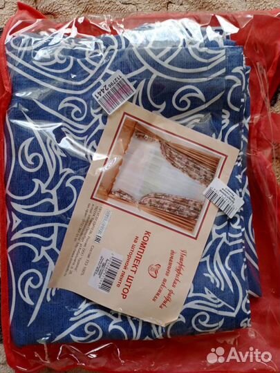 Комплект штор