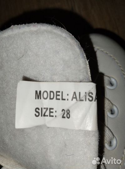 Коньки фигурные, почти новые, 28 размер