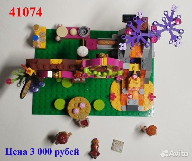 Lego elves (эльфы) 41074 и 41186