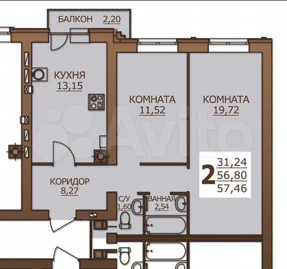 2-к. квартира, 58 м², 7/9 эт.