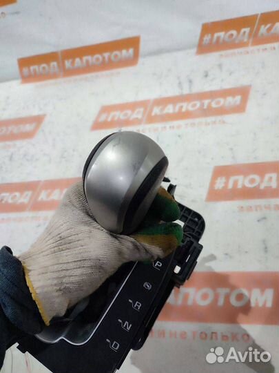 Кулиса кпп Chevrolet Captiva рест. 2013