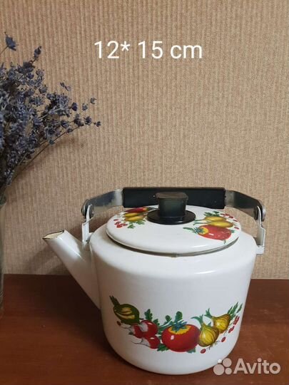 Чайник заварочный эмалированый СССР