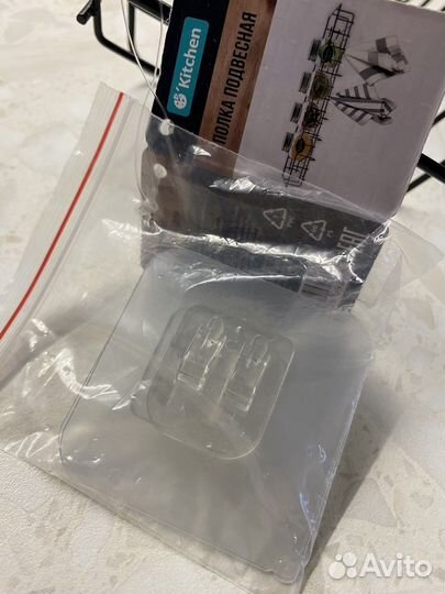 Полка металлическая на кухню