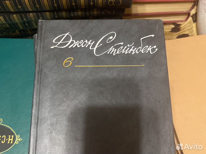 Джон Стейнбек в 6 томах, 1989