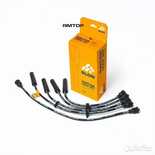 Slon 2101-3707080 Провода высоковольтные 2101 