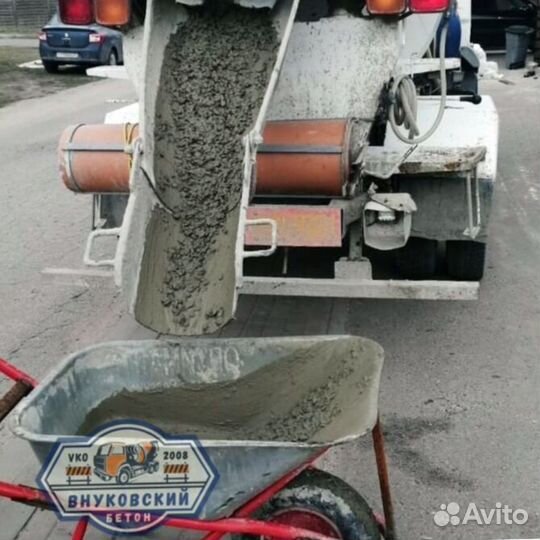 Бетон от производителя
