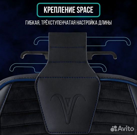 Велюровые накидки на сиденья премиальные