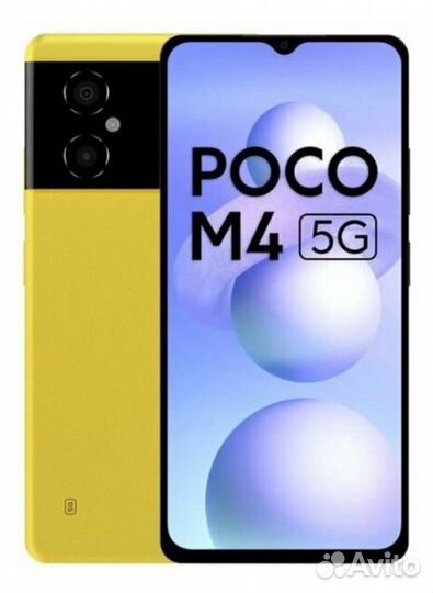 Xiaomi Poco M4 5G, 6/128 ГБ