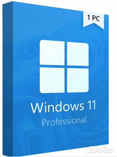 Ключи активации Windows 10